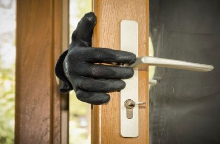 theft case