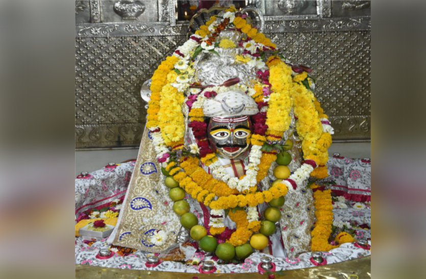 Shiva Navratri: Lord Mahakal wore Holkar Mughouta