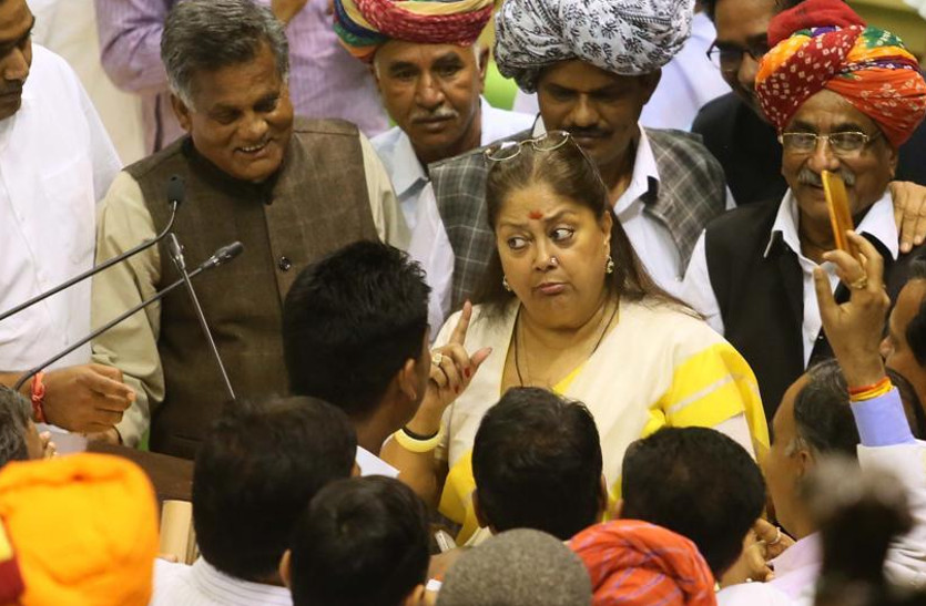 Rajasthan Assembly: MLA not raised single question
