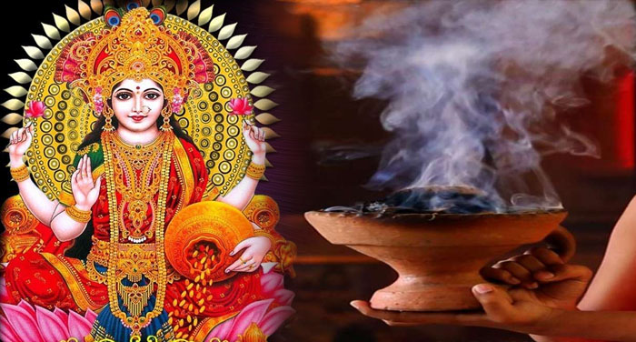 धन संपन्नता लाने के लिये कर लें इनमें से कोई एक उपाय, जल्द मिलेगा लाभ