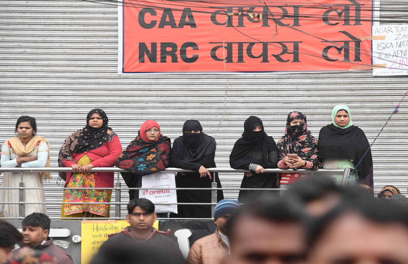 शाहीन बाग