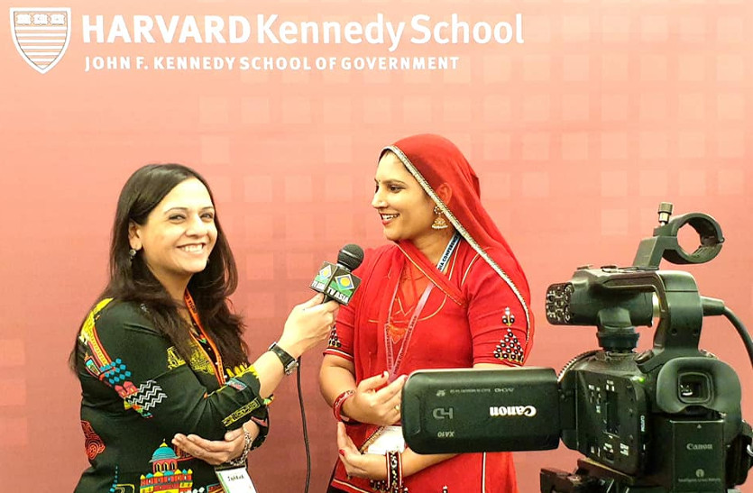 Rajasthan Ruma Devi at Harvard University America, see pics