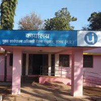 Financial charge withdrawn from one secretary, another suspended