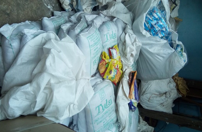 The corporation recovered 42 thousand by seizing 58 kg of plastic.
