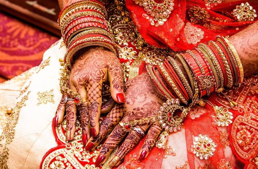 Financial Help To Hindu Bengali-Assamese Couple After Marriage