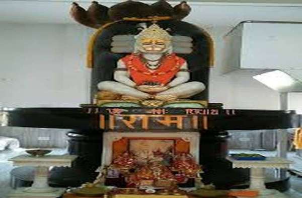 चित्रकूट धाम : महाशिवरात्रि पर 51 किलो भस्म से होगी महाआरती