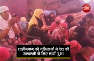 shaheenbagh.jpg