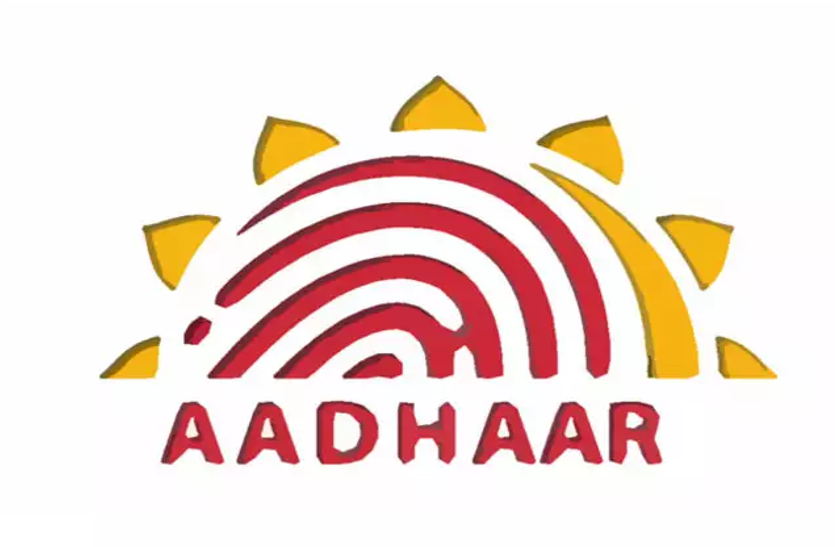 UIDAI Issued Notice To 127 People In Hyderabad For Show Original Documents