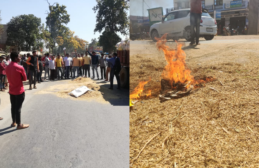 टोकन और बोरा नहीं मिलने से नाराज किसानों ने सड़क पर धान फेंककर लगा दी आग, प्रदेश भर में प्रदर्शन