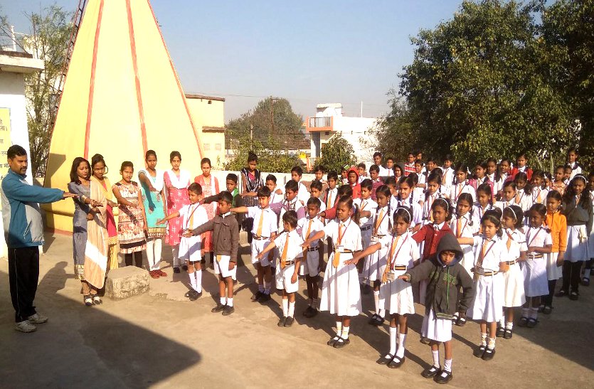 पत्रिका स्वर्णिम भारत अभियान, प्रार्थना के पहले स्कूली बच्चों ने ली स्वच्छता की शपथ