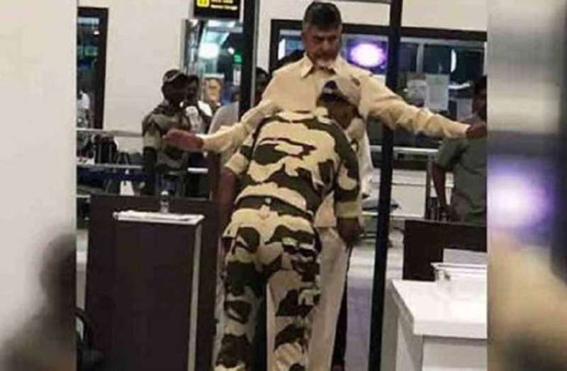 chandrababu naidu