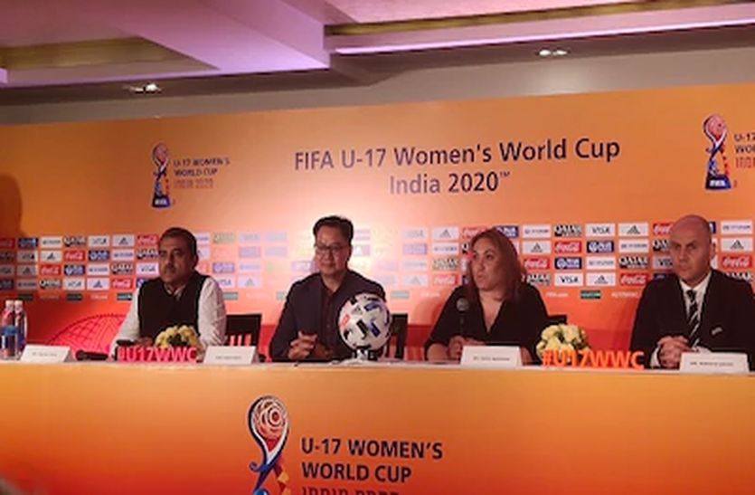 FIFA U17 Women World Cup