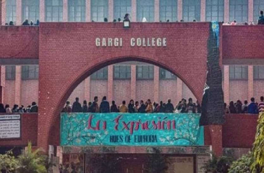 Gargi College Case