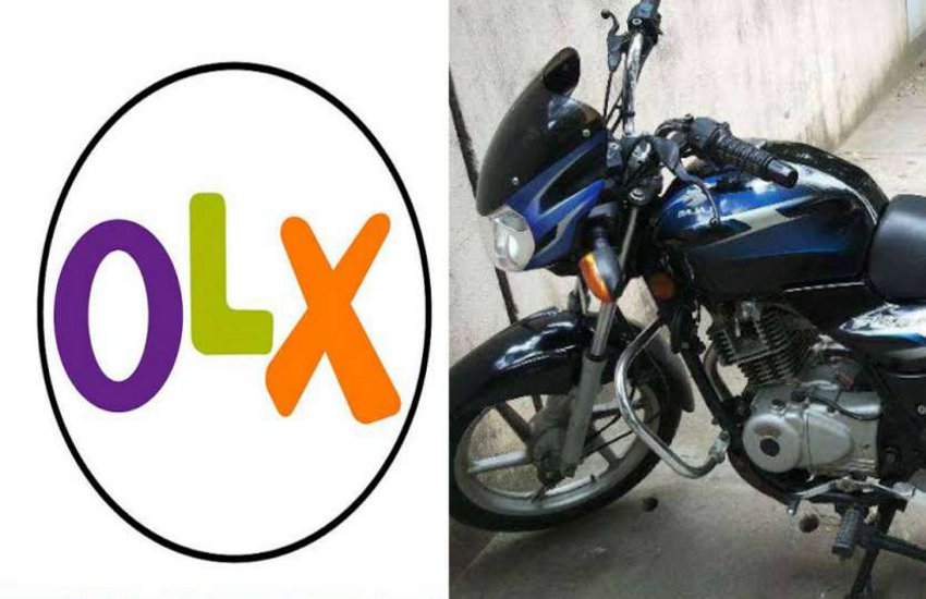 ओएलक्स पर देखी बाइक, खरीदने के लिए रकम ट्रांसफर करते ही बेचने वाला गायब