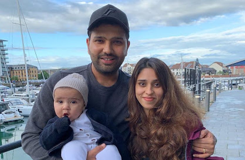 rohit ritika samaira