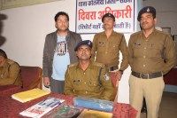 A borrower arrested with a fake doctor's degree