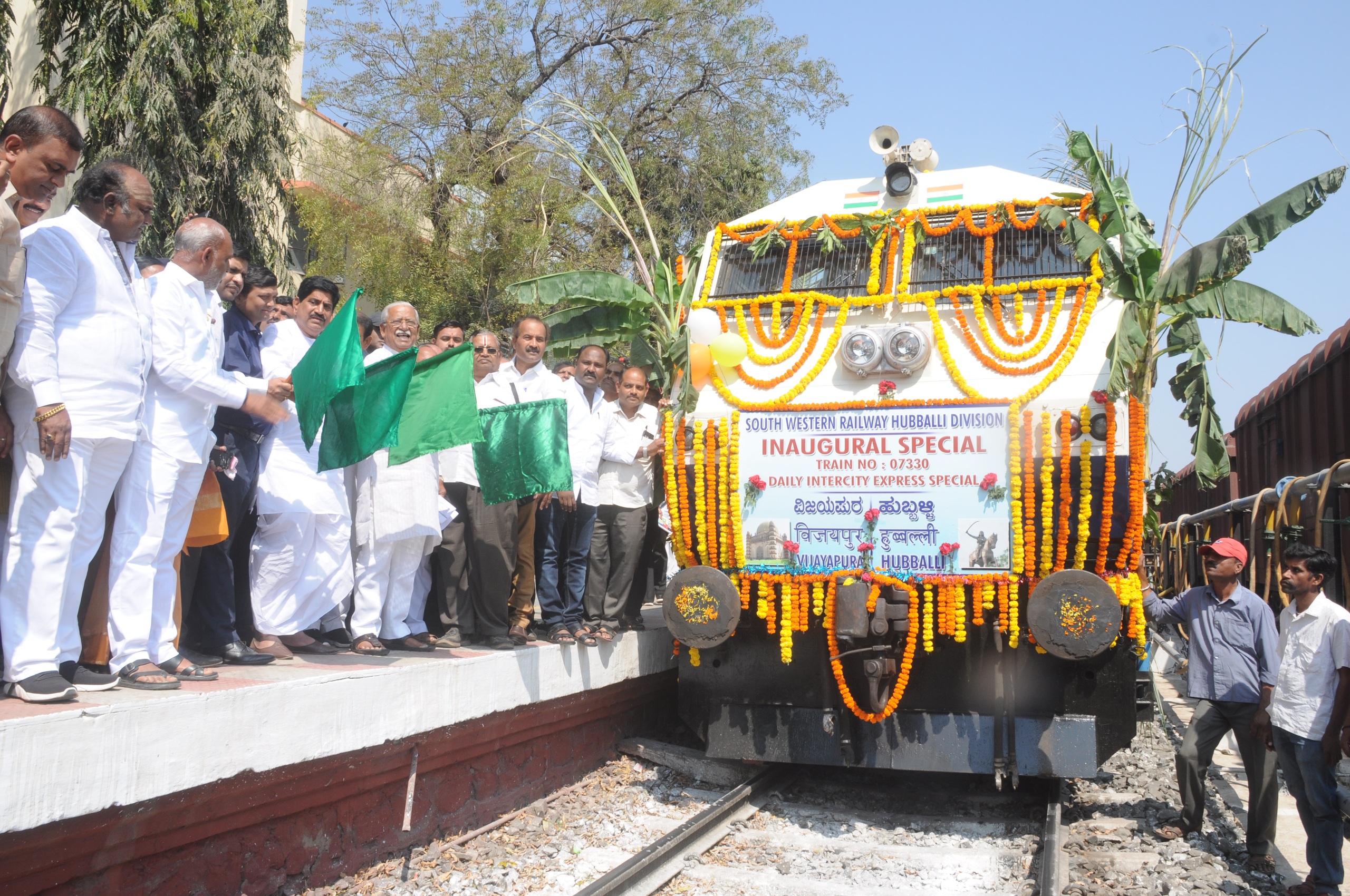 विजयपुर-हुब्बल्ली-विजयपुर नई इंटरसिटी रेल शुरू