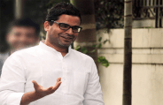 बिहार मिशन पर प्रशांत किशो