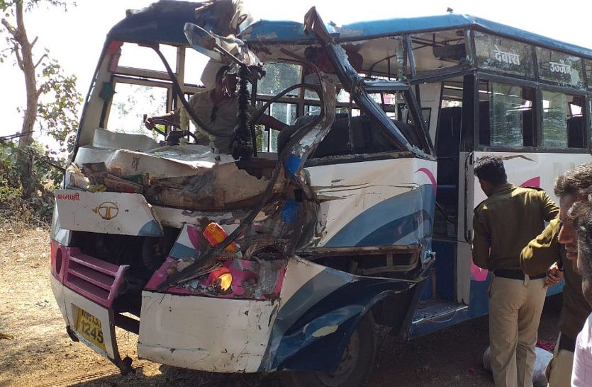 Bus collided passengers from Indore, Ujjain, Dewas Agar, 14 injured