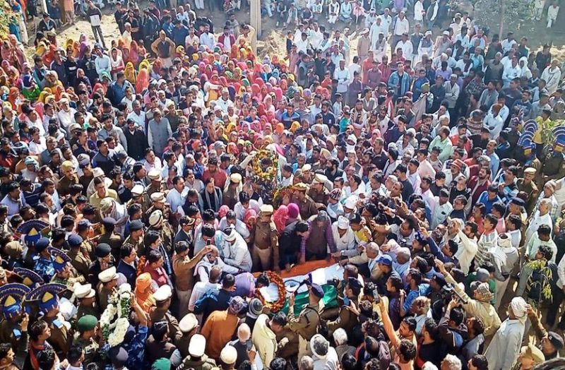 शहीद हवलदार अजीत यादव का राजकीय सम्मान से अंतिम संस्कार