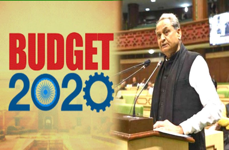 CM Ashok Gehlot announced Solar energy plant to be set up in Kota