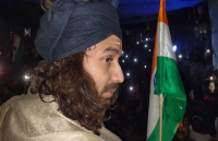 तेज प्रताप यादव