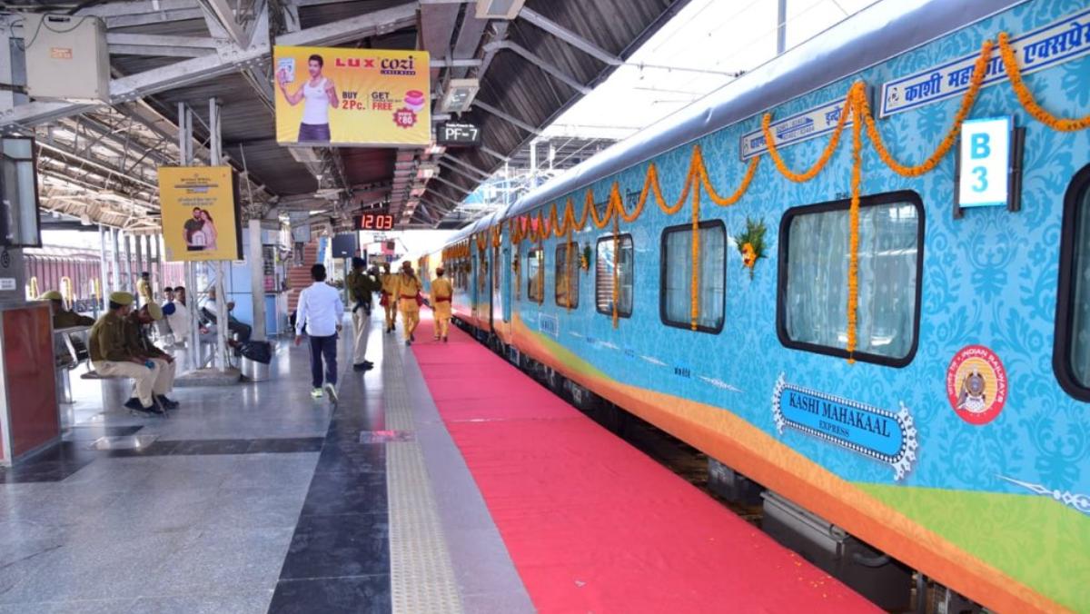 Kashi Mahakal Express
