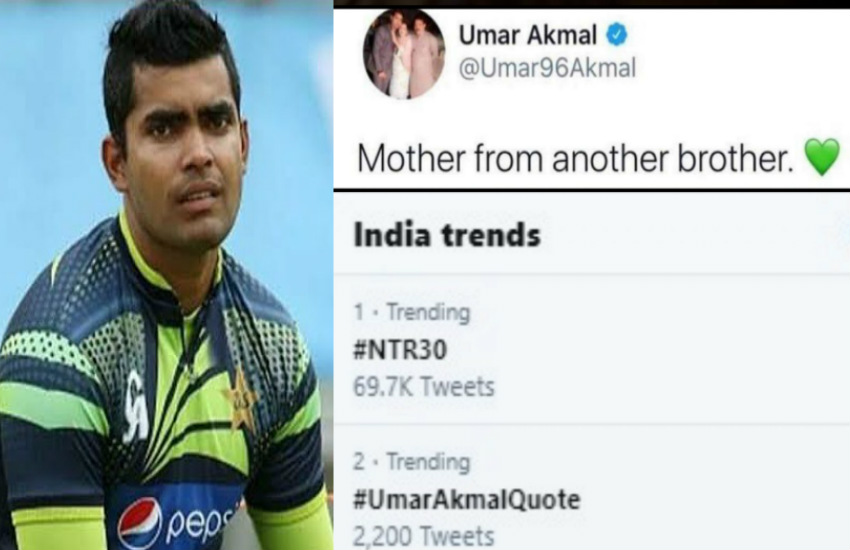 mother_from_another_brother_umar_akmal_trolled_on_social_media.jpg