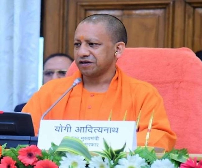 CM Yogi Adityanath