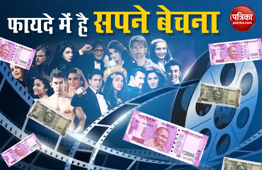 Indian Film Industry Revenue