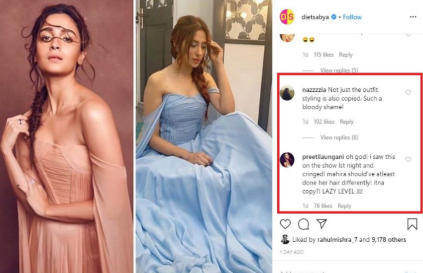 माहिरा शर्मा ने किया आलिया भट्ट के लुक को कॉपी
