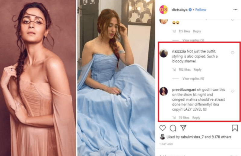 माहिरा शर्मा ने किया आलिया भट्ट के लुक को कॉपी