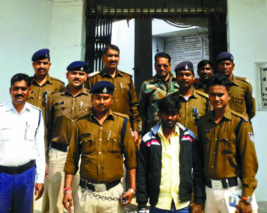 Four years of absconding kidnapping and rape accused arrested