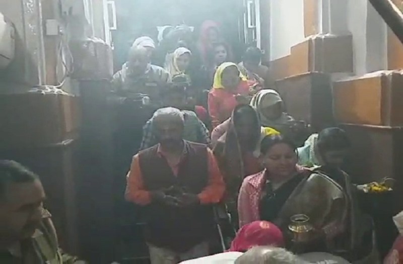 Semradh Nath Mandir bhadohi