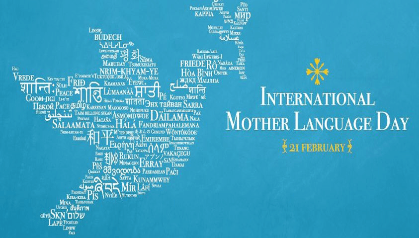 international-mother-language-day.png