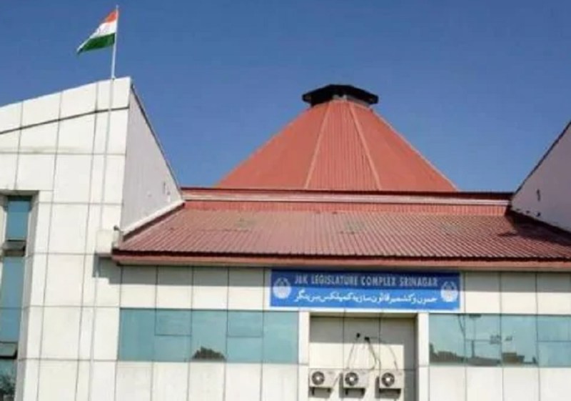 jammu_kashmirk_vidhan_sabha.jpg