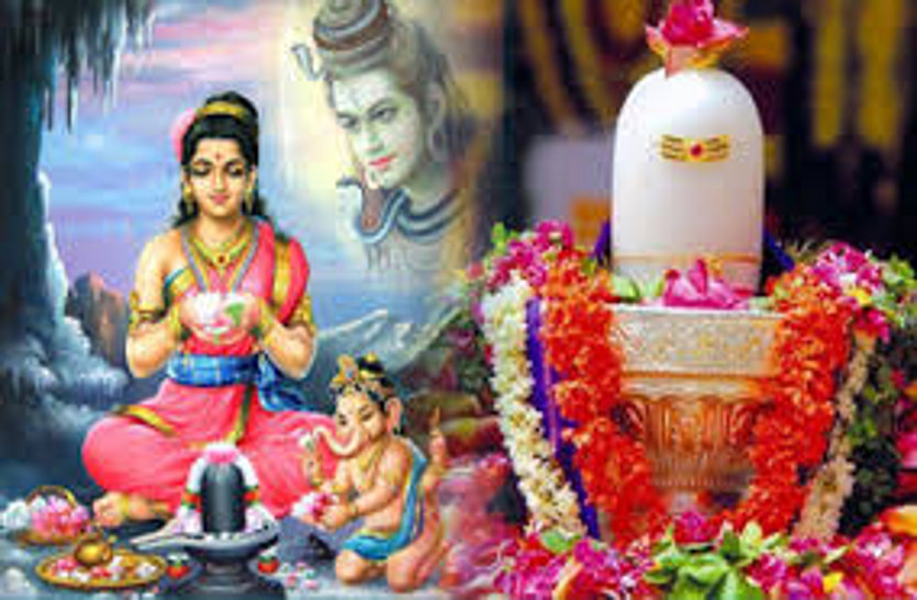 महाशिवरात्रि 2020 : इन लोगों पर रहती है भगवान शिव की विशेष कृपा