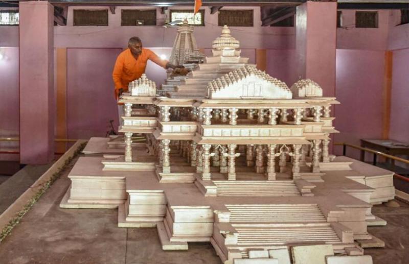 ram_mandir.jpeg