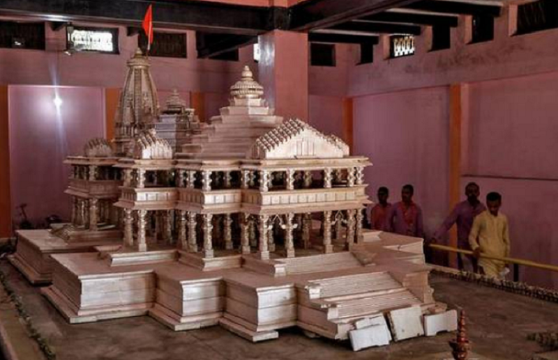 अयोध्या में राम मंदिर निर्माण