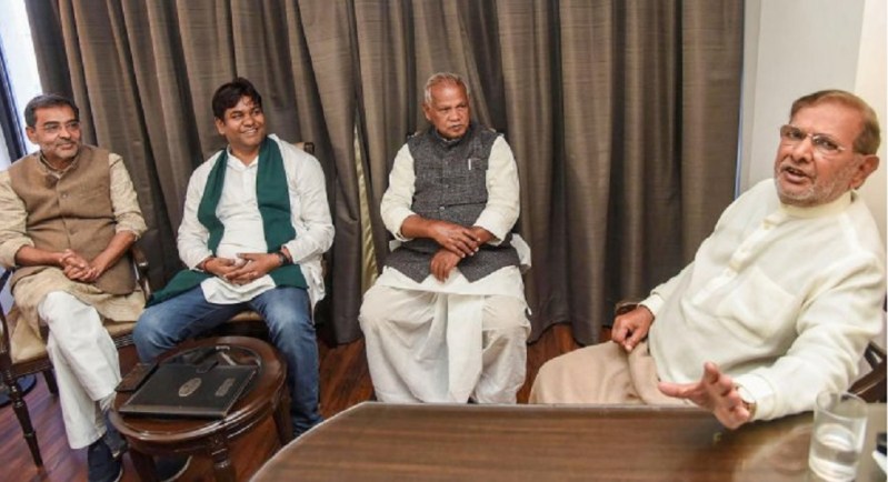 bihar_meeting.jpg