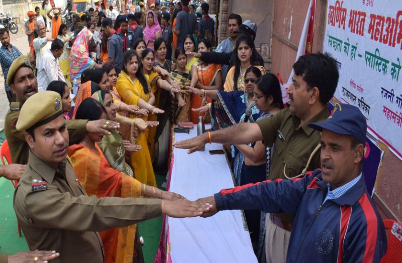 पॉलीथिन मुक्त दिखाई दिया चौपड़ा महादेव मंदिर