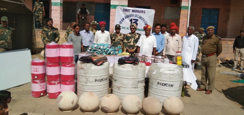 बॉर्डर की सुरक्षा में आमजन की भी भागीदारी