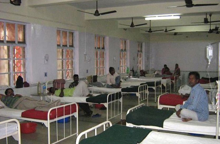 this hospital to cure the sick became ill