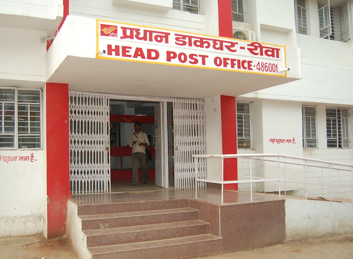 Post office will open common service center in 562 villages in rewa