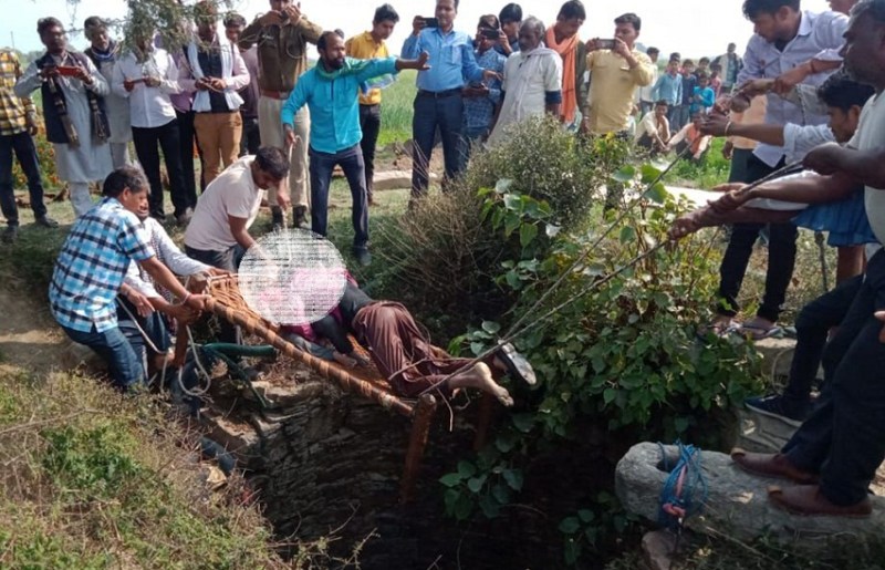 खेत पर बने कुए में मिले पिता और पुत्र-पुत्री के शव, गांव में मचा हड़कम्प