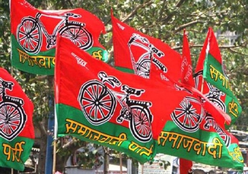 Samajwadi Party