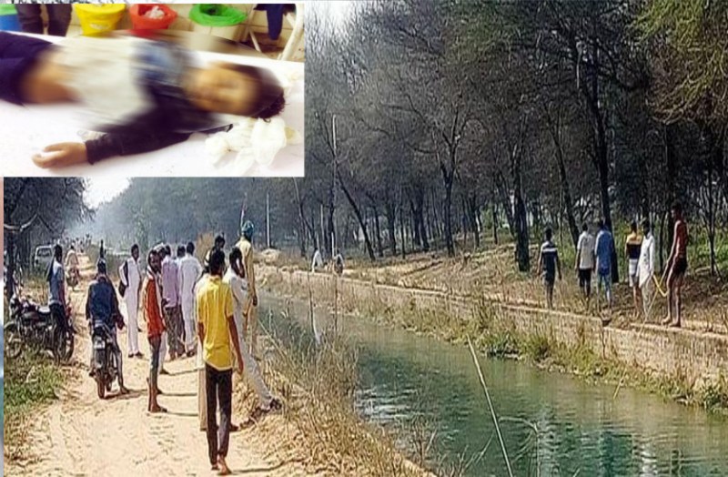 Father Pushed 2 Daughters Into Canal : Father Murdered Her Daughter