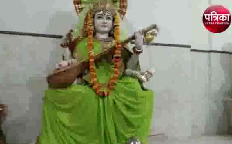 saraswati.jpg