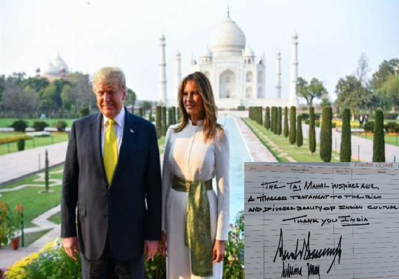 donald trump Agra visit