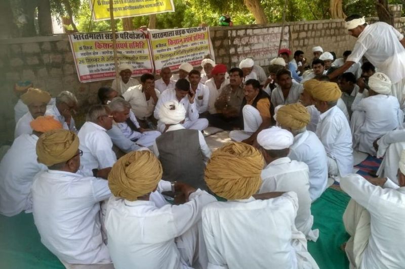 Farmers' stampede on 28 February